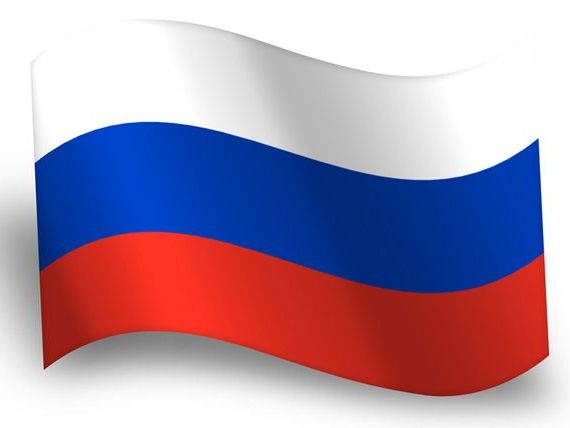 прописка в Новосибирске